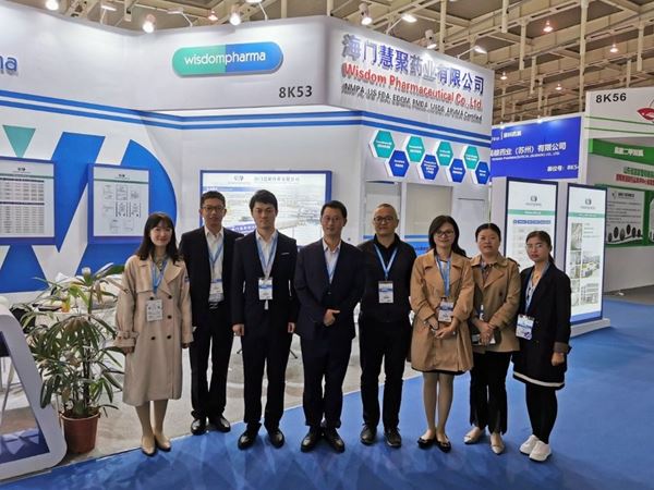 多宝-多宝(中国)一站式服务官网药业走进2020南京API China