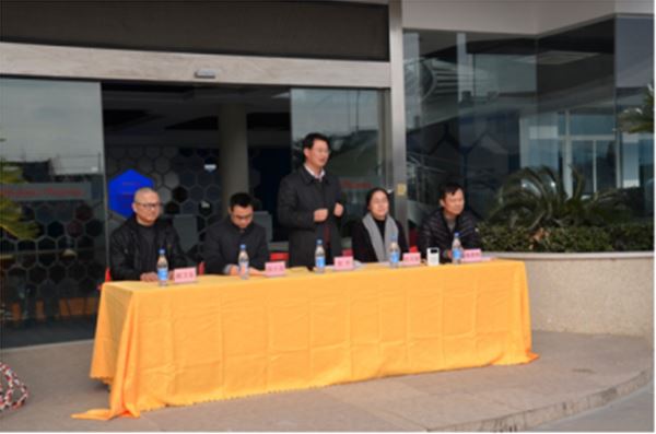 多宝-多宝(中国)一站式服务官网药业隆重举行2016年员工运动会