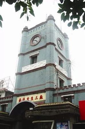 多宝-多宝(中国)一站式服务官网药业荣获2018年度“九星一奖”先进单位